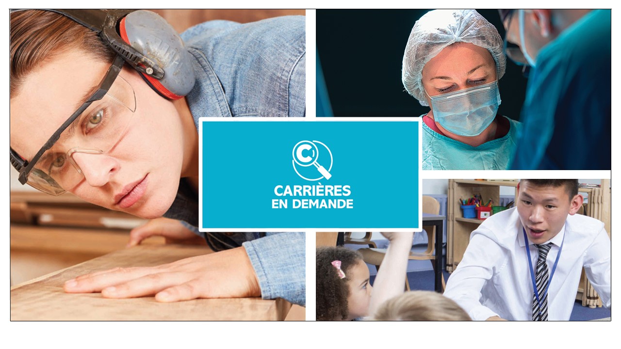 Carrières en demande