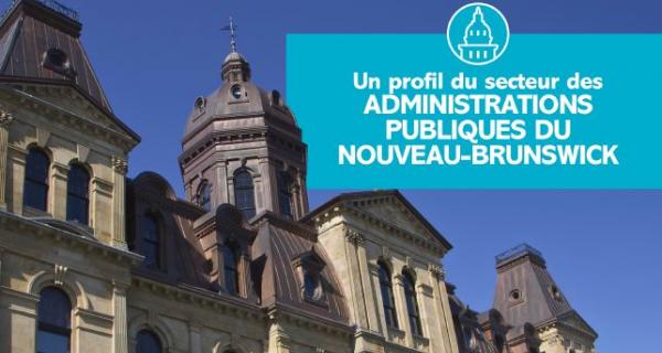 Administrations publiques