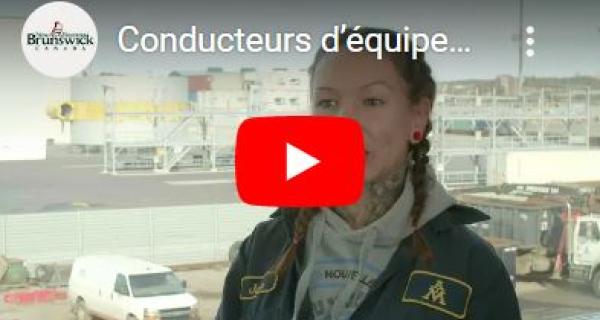 Vidéo de professions des opérateurs d'équipement lourd