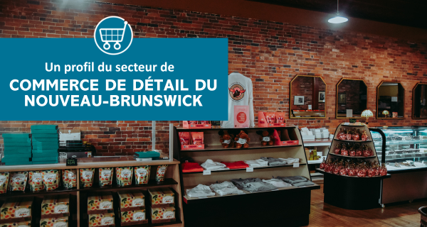 Commerce de détail